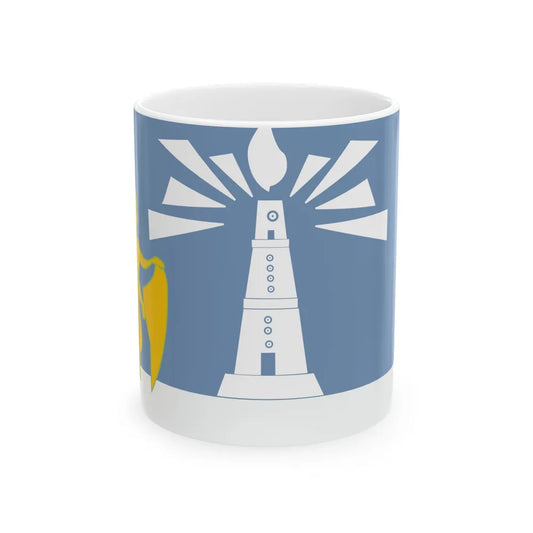 Governadorat dAlexandria (Egypt) White Coffee Mug 11oz - Go Mug Yourself