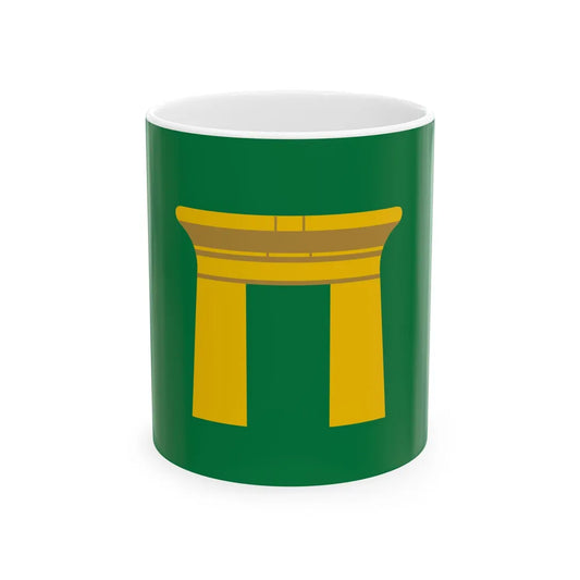 Governadorat de Qena flag (Egypt) White Coffee Mug 11oz - Go Mug Yourself