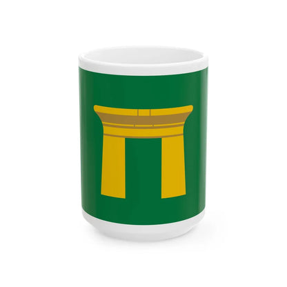 Governadorat de Qena flag (Egypt) White Coffee Mug 15oz - Go Mug Yourself