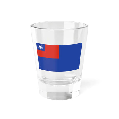 Government Ensign of Burma 1948-1974 (Myanmar) Shot Glass 1.5oz 1.5oz - Go Mug Yourself