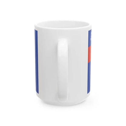Government Ensign of Burma 1948-1974 (Myanmar) White Coffee Mug - Go Mug Yourself