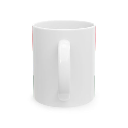 Government Ensign of Hungary 1957-1990 (Hungary) White Coffee Mug-Go Mug Yourself