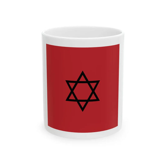 Grand vizier Standard of Morocco 1939 (Algeria) White Coffee Mug 11oz - Go Mug Yourself