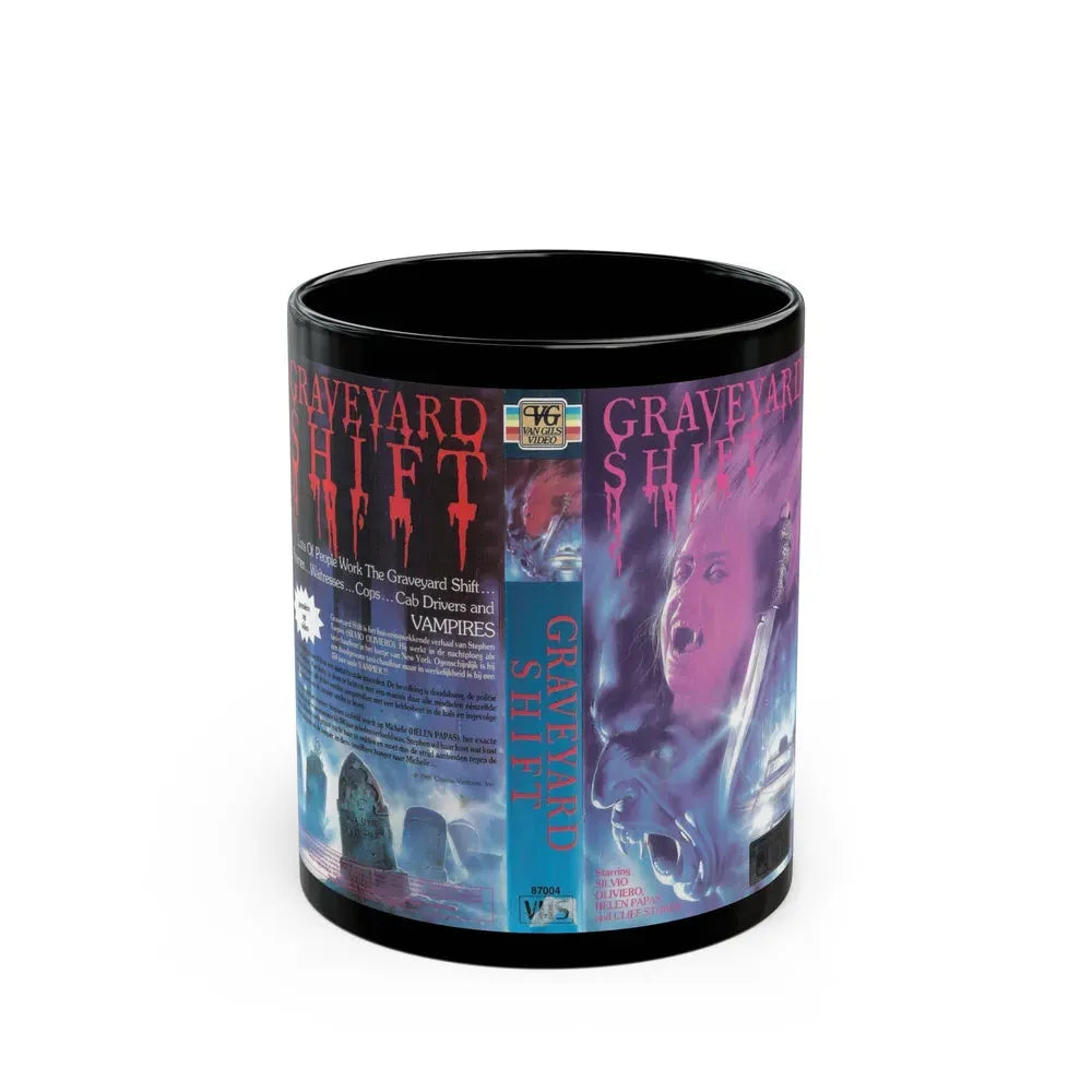 GRAVEYARD SHIFT CVG (VHS COVER) - Black Coffee Mug 11oz - Go Mug Yourself