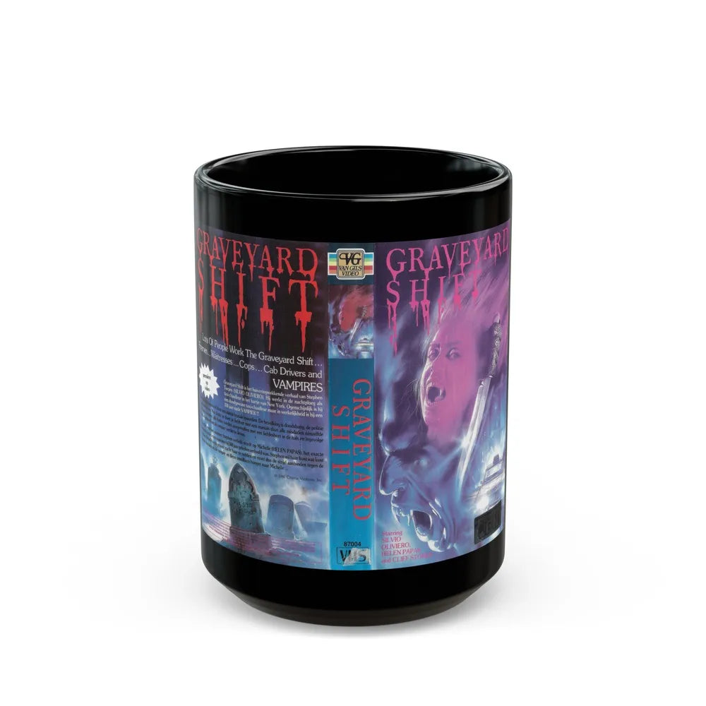 GRAVEYARD SHIFT CVG (VHS COVER) - Black Coffee Mug-15oz-Go Mug Yourself