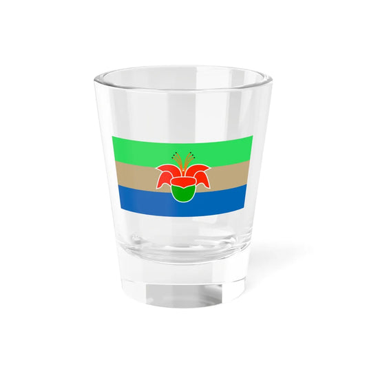 Great Cantonia Flag (China) Shot Glass 1.5oz 1.5oz - Go Mug Yourself