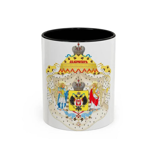Great Coat of Arms of Congress Poland - Accent Coffee Mug 11oz Black - Go Mug Yourself