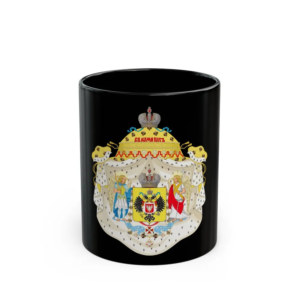 Great Coat of Arms of Congress Poland - Black Coffee Mug-11oz-Go Mug Yourself