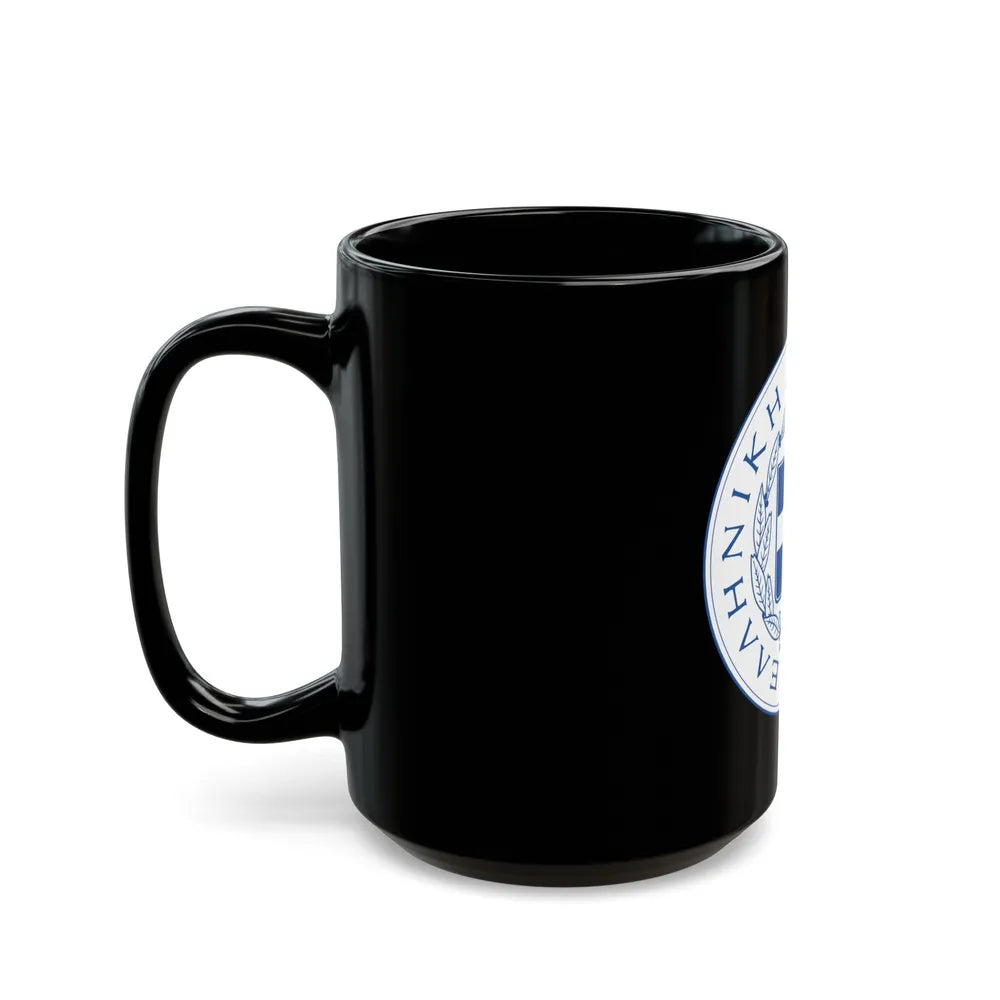 Great Seal of the State (Greece) - Black Coffee Mug-Go Mug Yourself