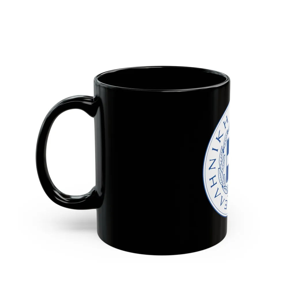 Great Seal of the State (Greece) - Black Coffee Mug-Go Mug Yourself