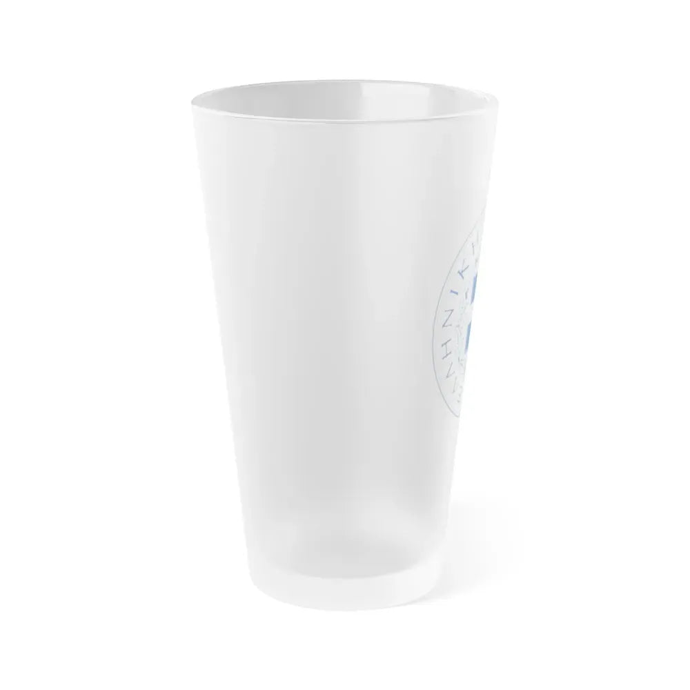 Great Seal of the State (Greece) - Frosted Pint Glass 16oz - Go Mug Yourself