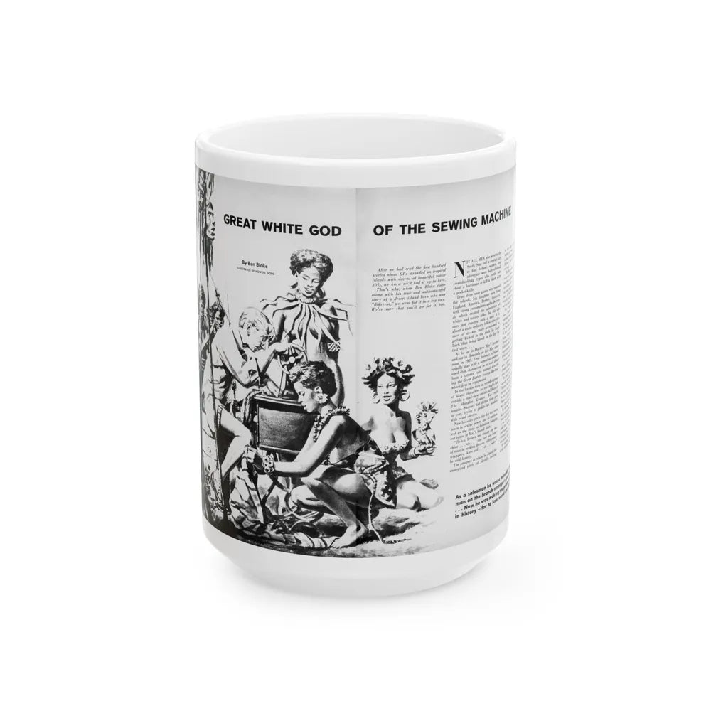 Great White God of the Sewing Machine, Men In Adventure, June 1968 - White Coffee Mug-15oz-Go Mug Yourself