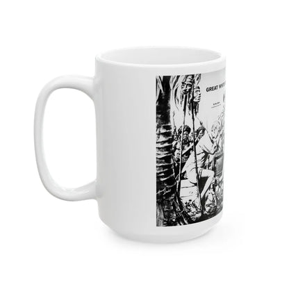 Great White God of the Sewing Machine, Men In Adventure, June 1968 - White Coffee Mug-Go Mug Yourself