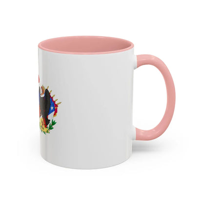 Greater Coat of Arms of Chile (1834-1920) - Accent Coffee Mug - Go Mug Yourself