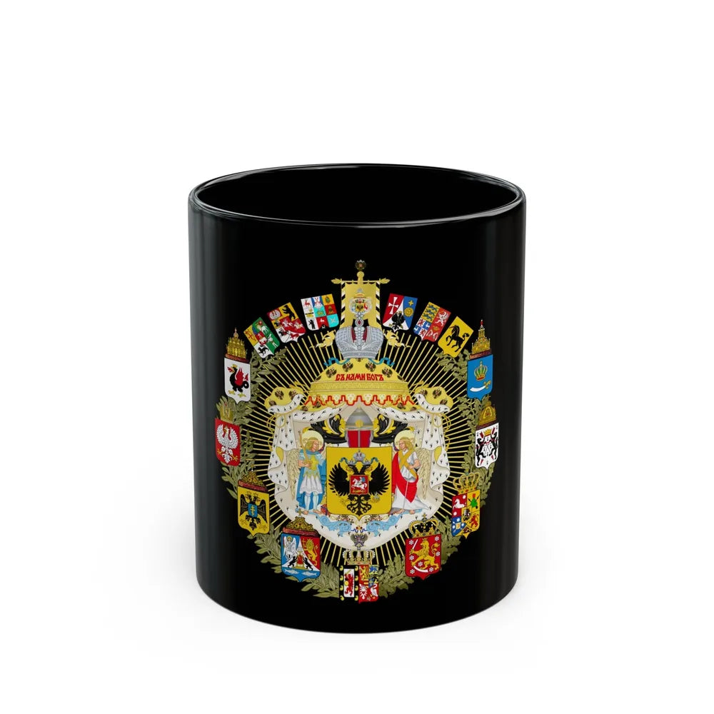 Greater Coat of Arms of the Russian Empire - Black Coffee Mug-11oz-Go Mug Yourself