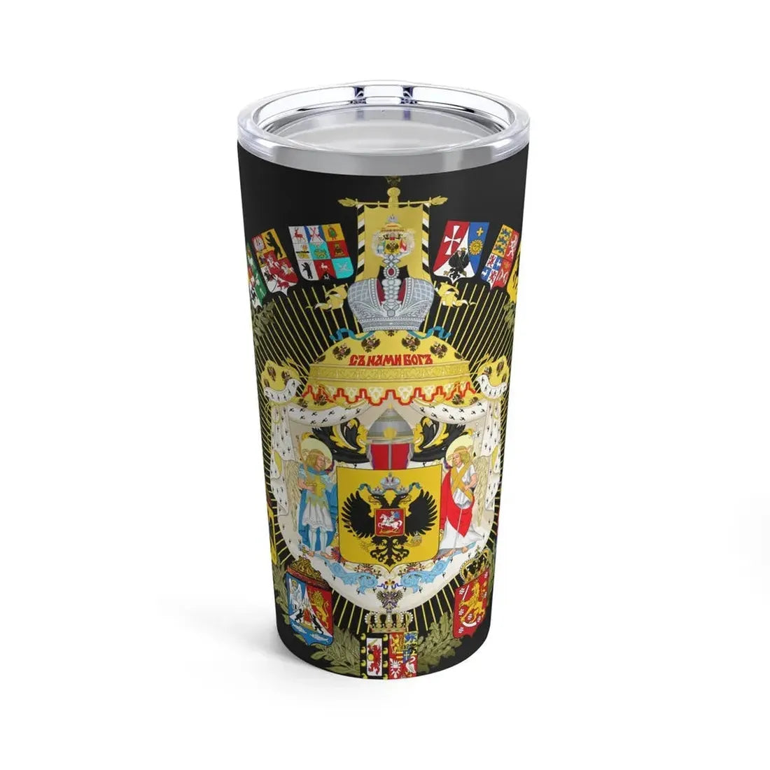 Greater Coat of Arms of the Russian Empire - Tumbler 20oz 20oz - Go Mug Yourself