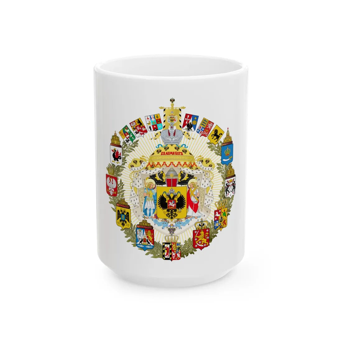 Greater Coat of Arms of the Russian Empire - White Coffee Mug 15oz - Go Mug Yourself