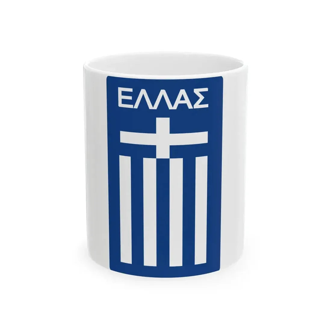 Greece National Football Team (Greece) White Coffee Mug 11oz - Go Mug Yourself