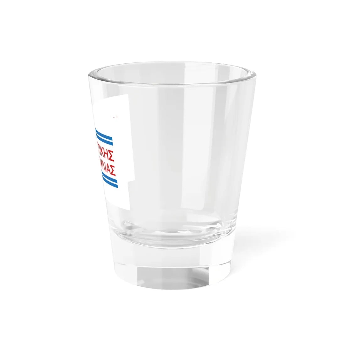 Κόμμα Σοσιαλιστικής Πρωτοβουλίας (Greece) Shot Glass 1.5oz - Go Mug Yourself