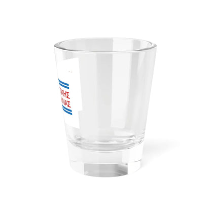 Κόμμα Σοσιαλιστικής Πρωτοβουλίας (Greece) Shot Glass 1.5oz - Go Mug Yourself