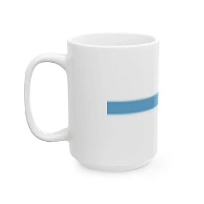 Greek Independence 1821 (Greece) White Coffee Mug - Go Mug Yourself