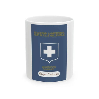 Greek Passport (1932) - White Coffee Mug 11oz - Go Mug Yourself