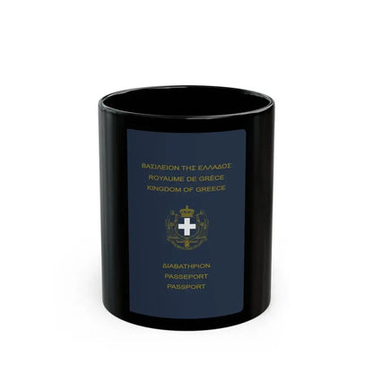 Greek Passport (1970) - Black Coffee Mug 11oz - Go Mug Yourself