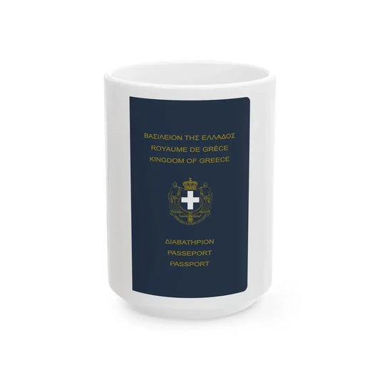 Greek Passport (1970) - White Coffee Mug 15oz - Go Mug Yourself