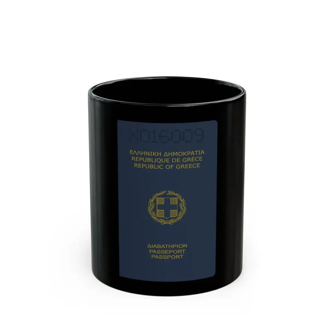 Greek Passport (1980) - Black Coffee Mug 11oz - Go Mug Yourself