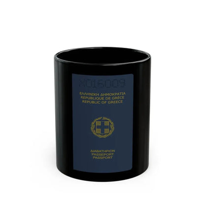 Greek Passport (1980) - Black Coffee Mug 11oz - Go Mug Yourself