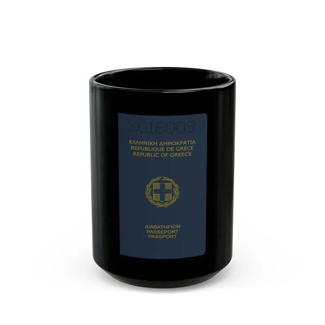 Greek Passport (1980) - Black Coffee Mug 15oz - Go Mug Yourself
