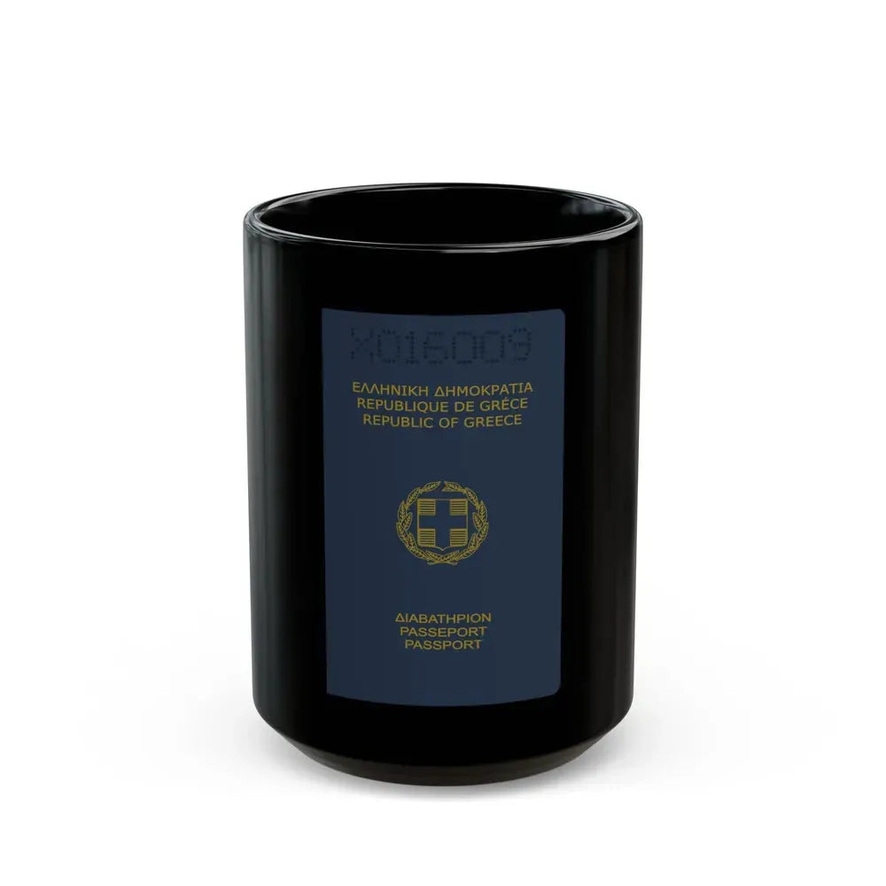 Greek Passport (1980) - Black Coffee Mug 15oz - Go Mug Yourself