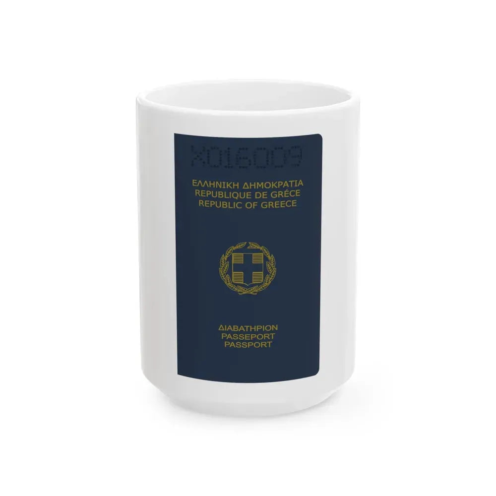Greek Passport (1980) - White Coffee Mug 15oz - Go Mug Yourself