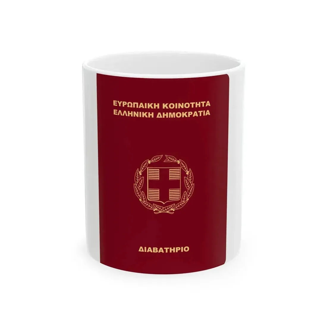 Greek Passport (1998) - White Coffee Mug 11oz - Go Mug Yourself