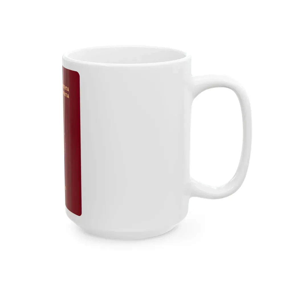 Greek Passport (1998) - White Coffee Mug - Go Mug Yourself