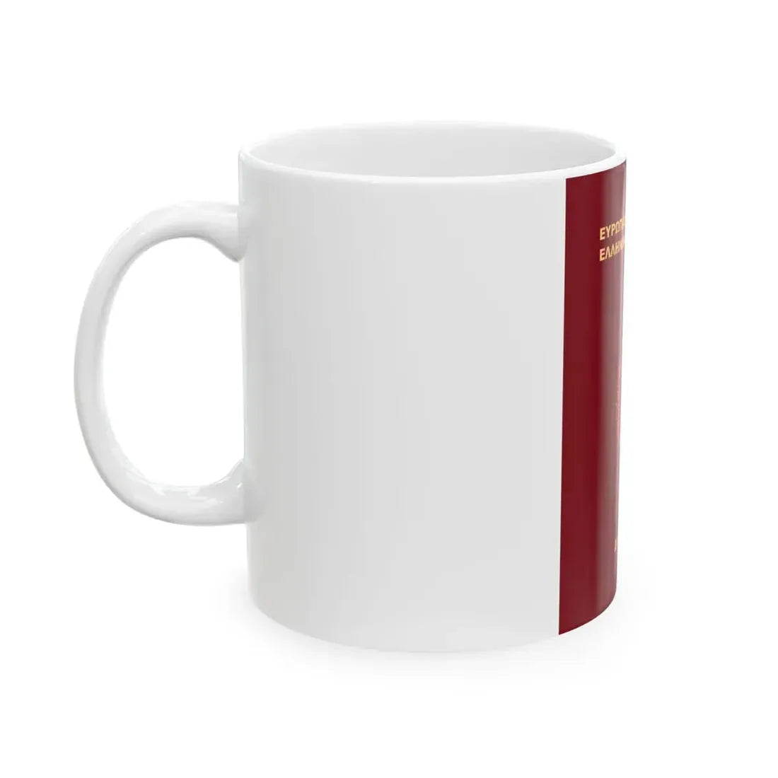 Greek Passport (1998) - White Coffee Mug - Go Mug Yourself