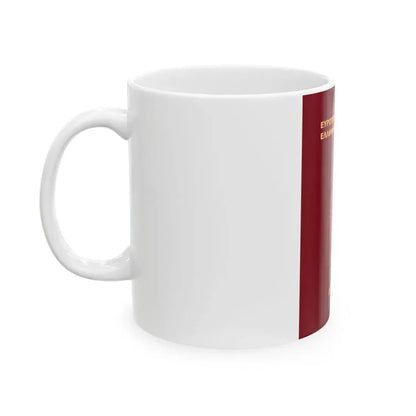 Greek Passport (1998) - White Coffee Mug - Go Mug Yourself