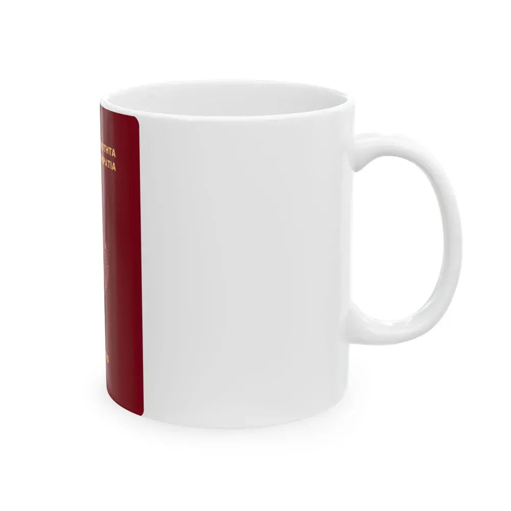 Greek Passport (1998) - White Coffee Mug - Go Mug Yourself