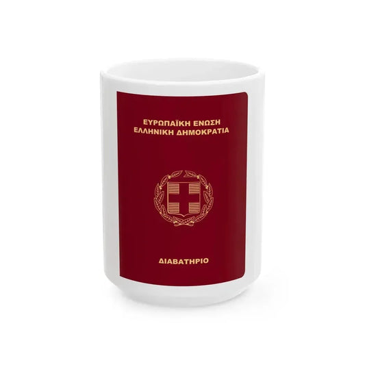 Greek Passport (2006) - White Coffee Mug 15oz - Go Mug Yourself