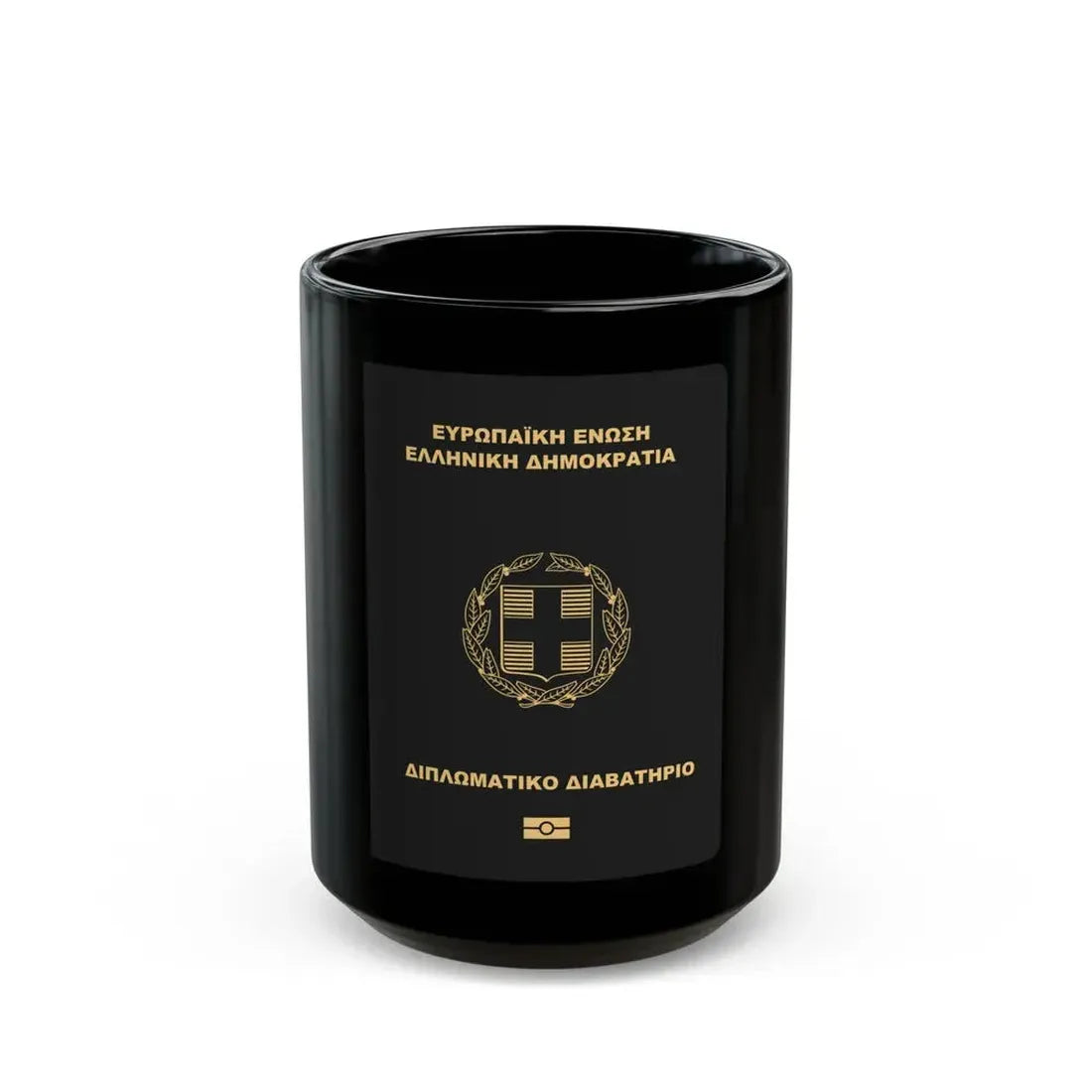 Greek Passport (Diplomatic) - Black Coffee Mug 15oz - Go Mug Yourself