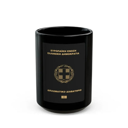 Greek Passport (Diplomatic) - Black Coffee Mug 15oz - Go Mug Yourself