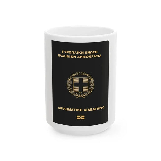 Greek Passport (Diplomatic) - White Coffee Mug 15oz - Go Mug Yourself