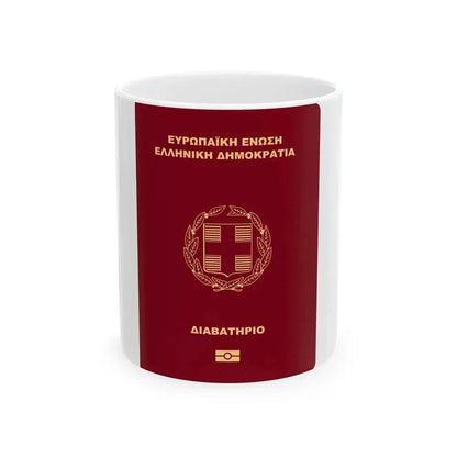 Greek Passport - White Coffee Mug 11oz - Go Mug Yourself