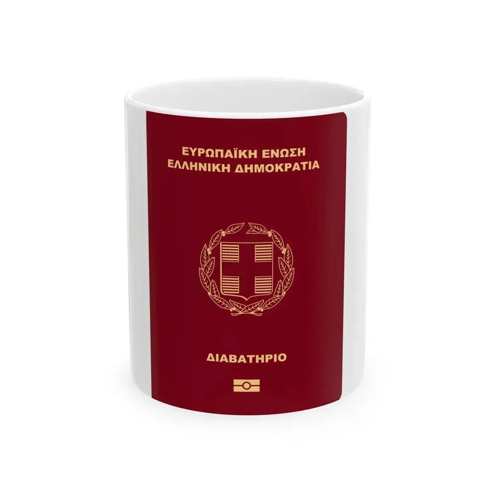 Greek Passport - White Coffee Mug 11oz - Go Mug Yourself