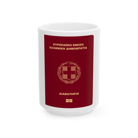 Greek Passport - White Coffee Mug 15oz - Go Mug Yourself