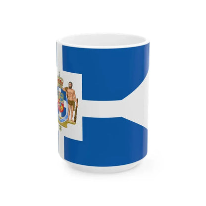 Greek Royal Flag 1863 (Greece) White Coffee Mug 15oz - Go Mug Yourself