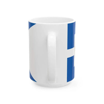 Greek Royal Flag 1863 (Greece) White Coffee Mug - Go Mug Yourself