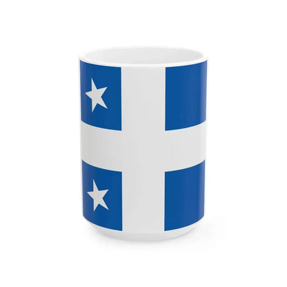 Greek Royal Navy Rear Admirals rank flag 1914 pattern (Greece) White Coffee Mug 15oz - Go Mug Yourself