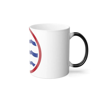 Greenland Base Command (U.S. Army) Color Changing Coffee Mug-Go Mug Yourself