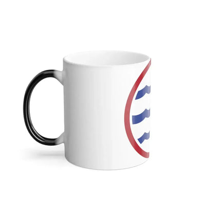 Greenland Base Command (U.S. Army) Color Changing Coffee Mug - Go Mug Yourself